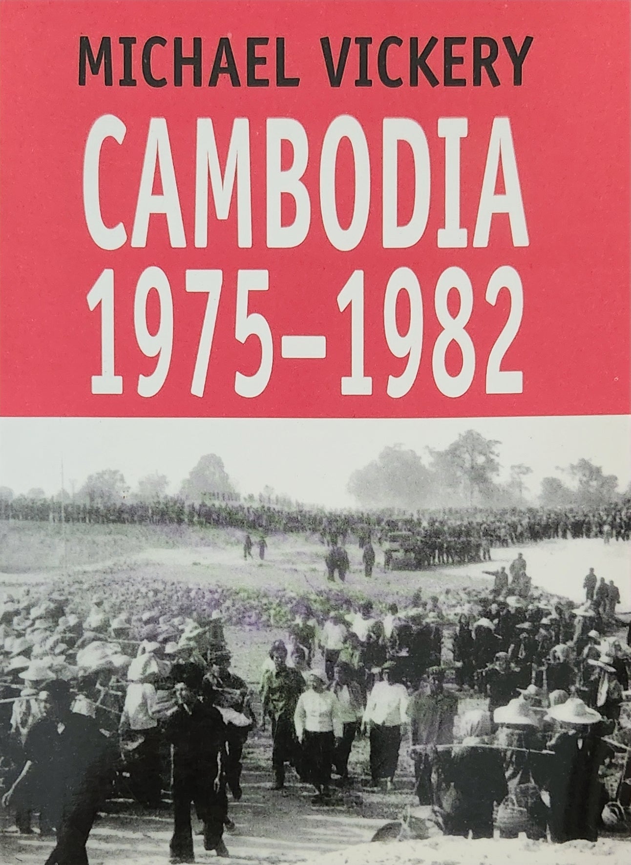 Cambodia, 1975 - 1982 - Oakmont Books