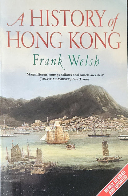 A History of Hong Kong - Oakmont Books