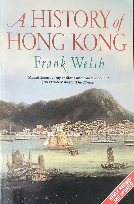 A History of Hong Kong - Oakmont Books