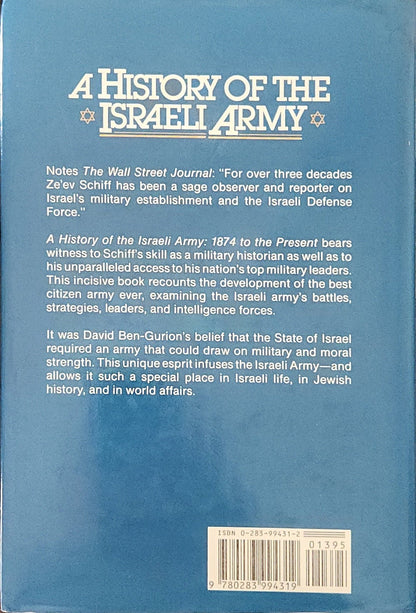 A History of the Israeli Army: 1874 to the Present (RARE) - Oakmont Books