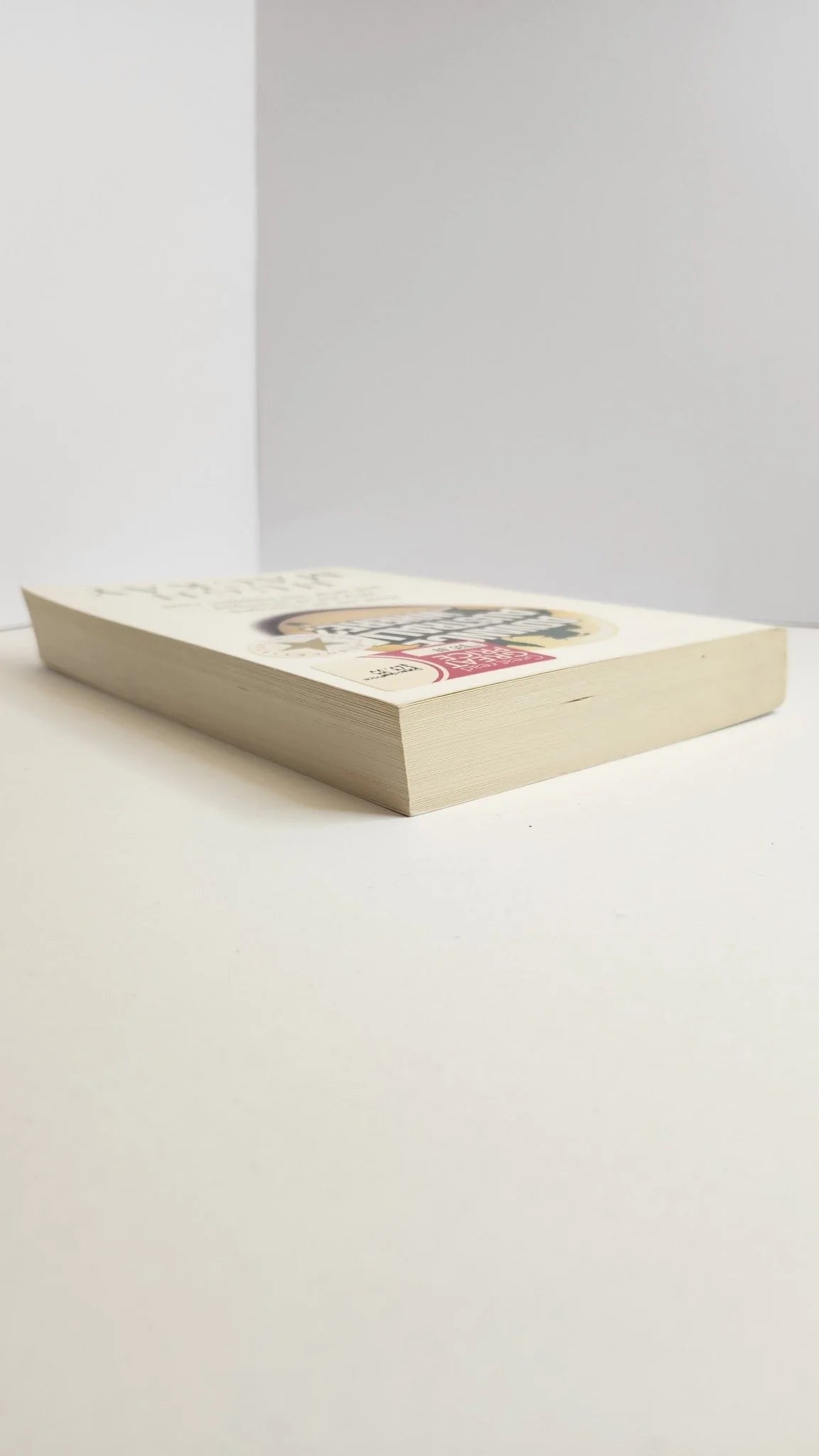 Advance Australia - Where? - Oakmont Books