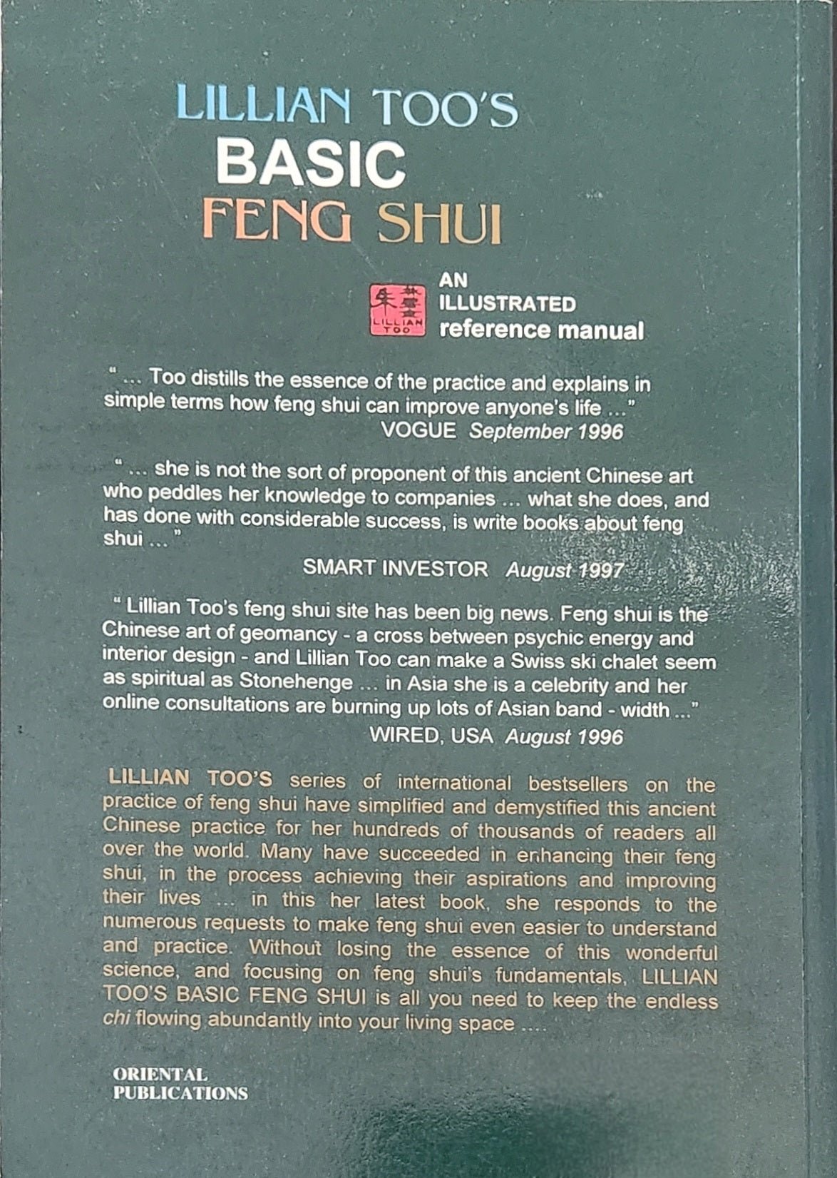 Basic Gung Shui - Oakmont Books
