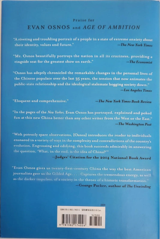 Joe Biden. The Life, the Run, and What Matters Now (1st EDITION) - Oakmont Books