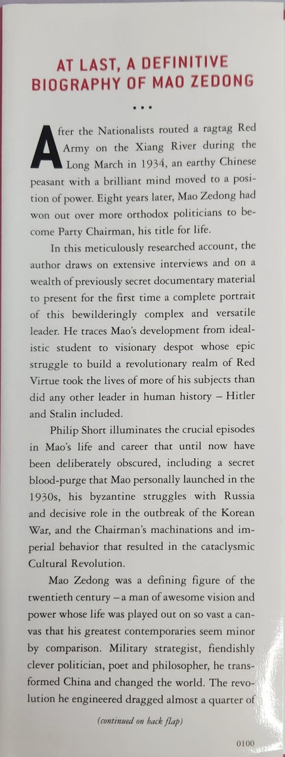 Mao. A Life (1st US EDITION) - My Store