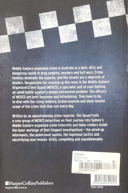 The Squad - Oakmont Books